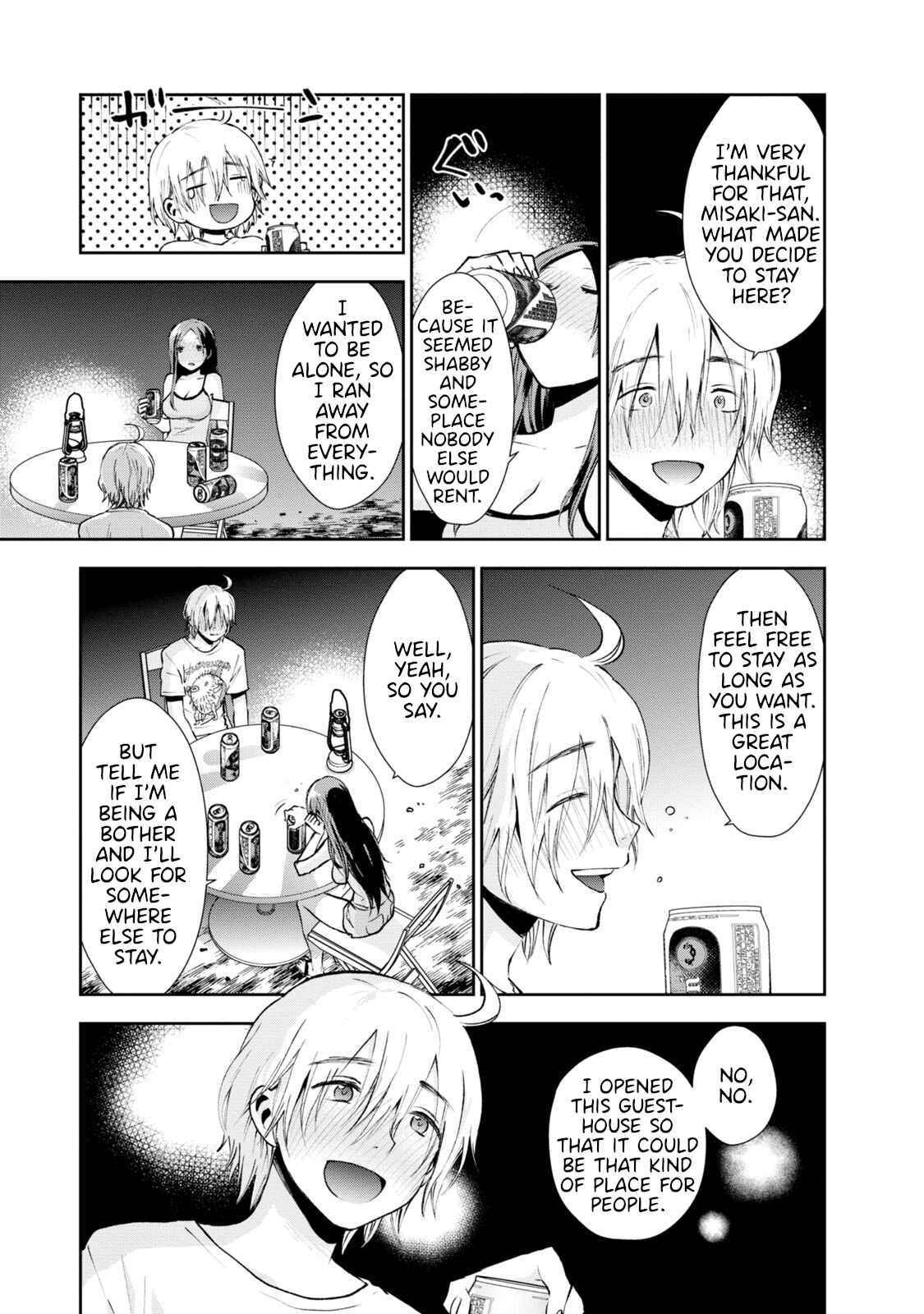 Page 10 Chapter 10 Umisaki Lilac