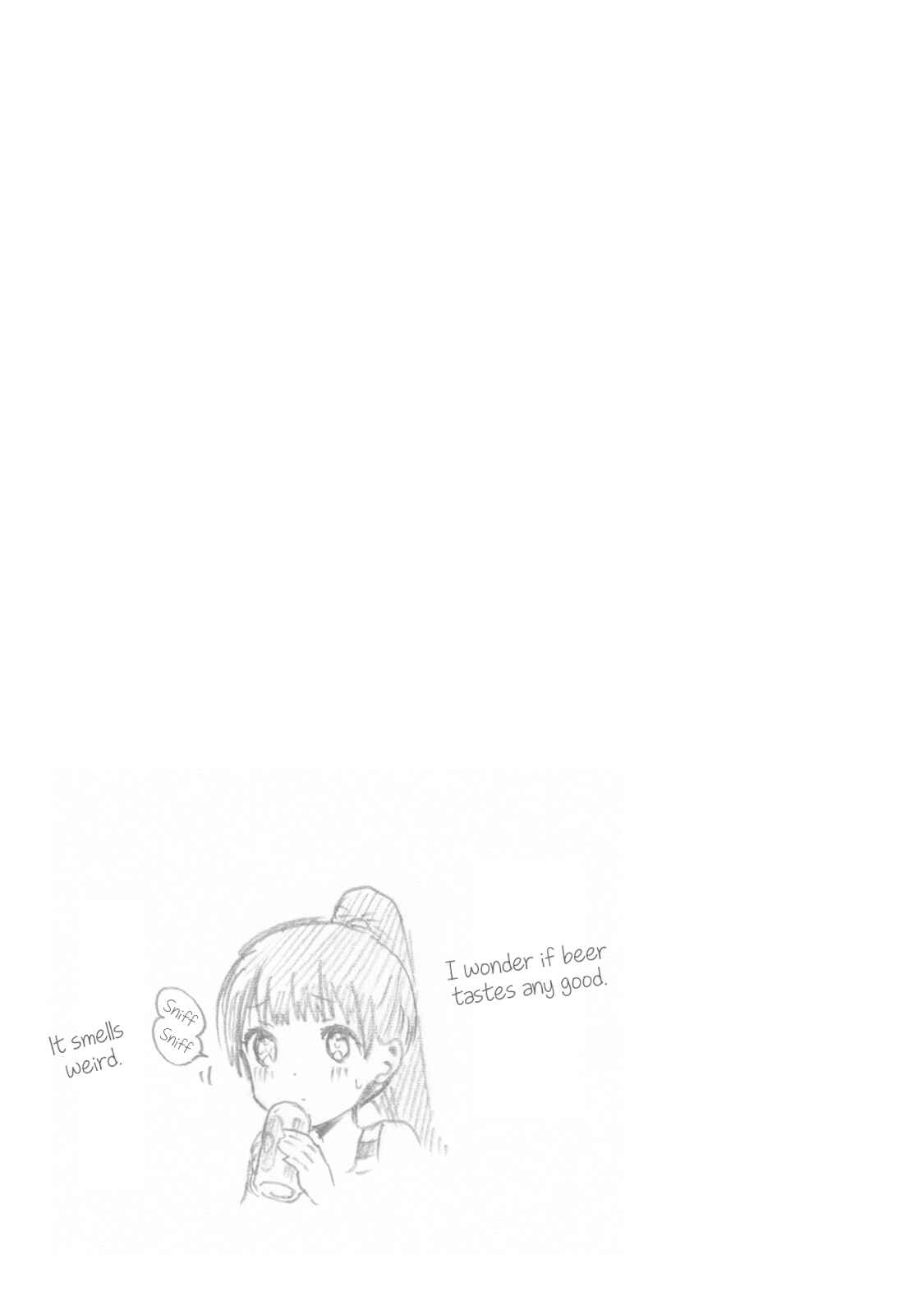 Page 16 Chapter 10 Umisaki Lilac