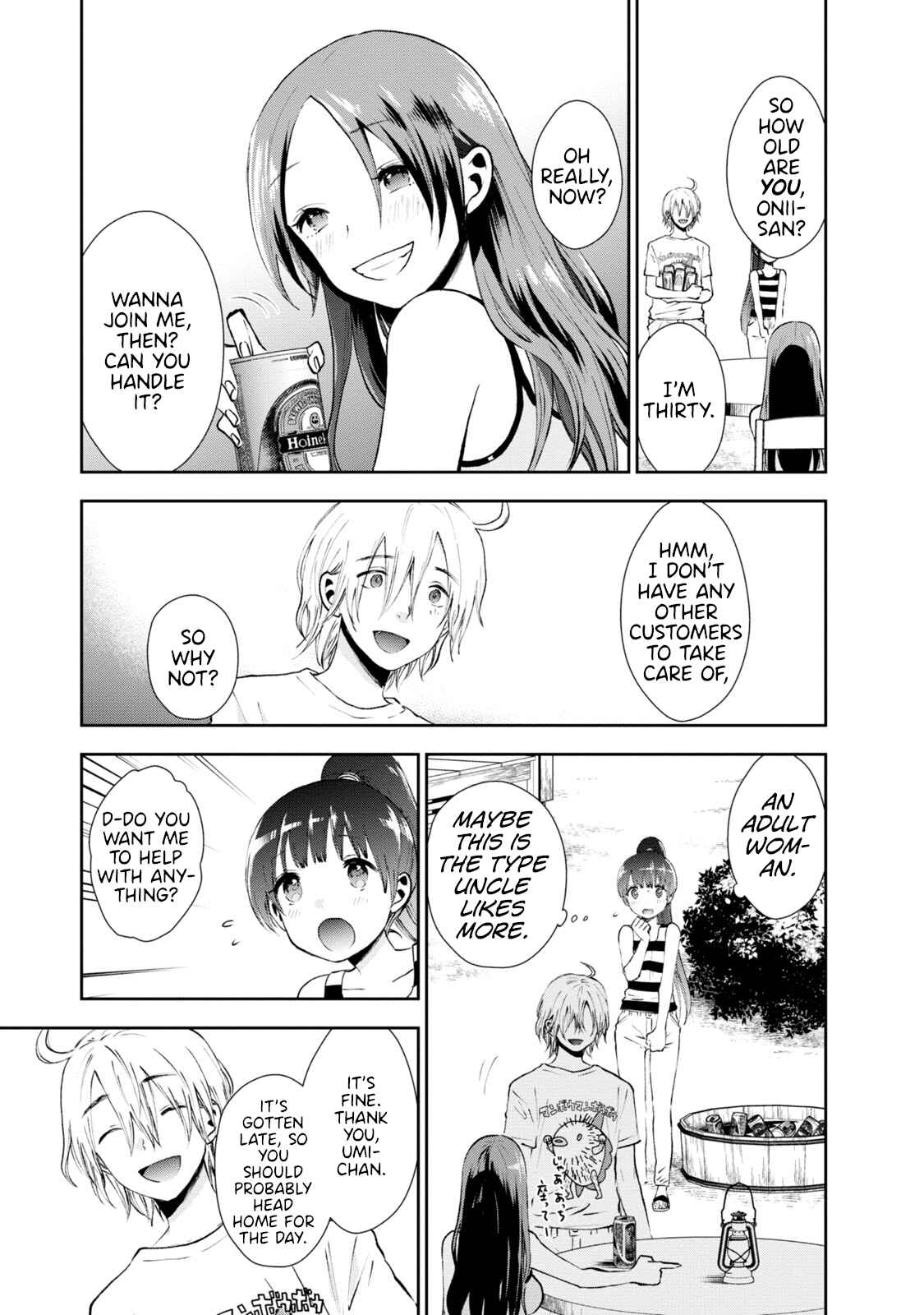 Page 8 Chapter 10 Umisaki Lilac