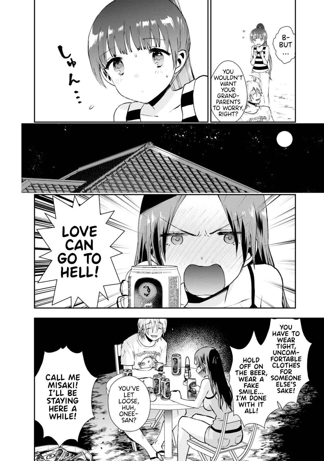 Page 9 Chapter 10 Umisaki Lilac