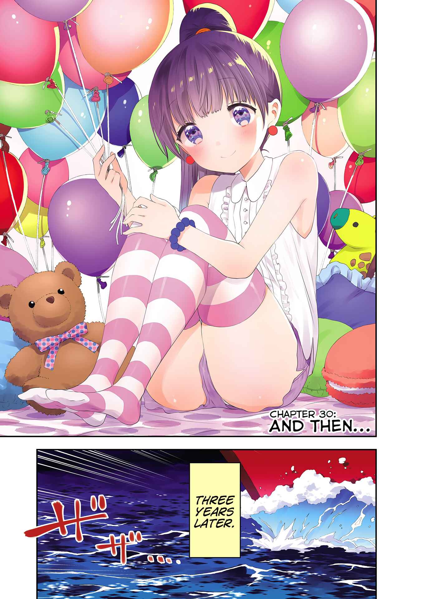 Page 1 Chapter 30 Umisaki Lilac