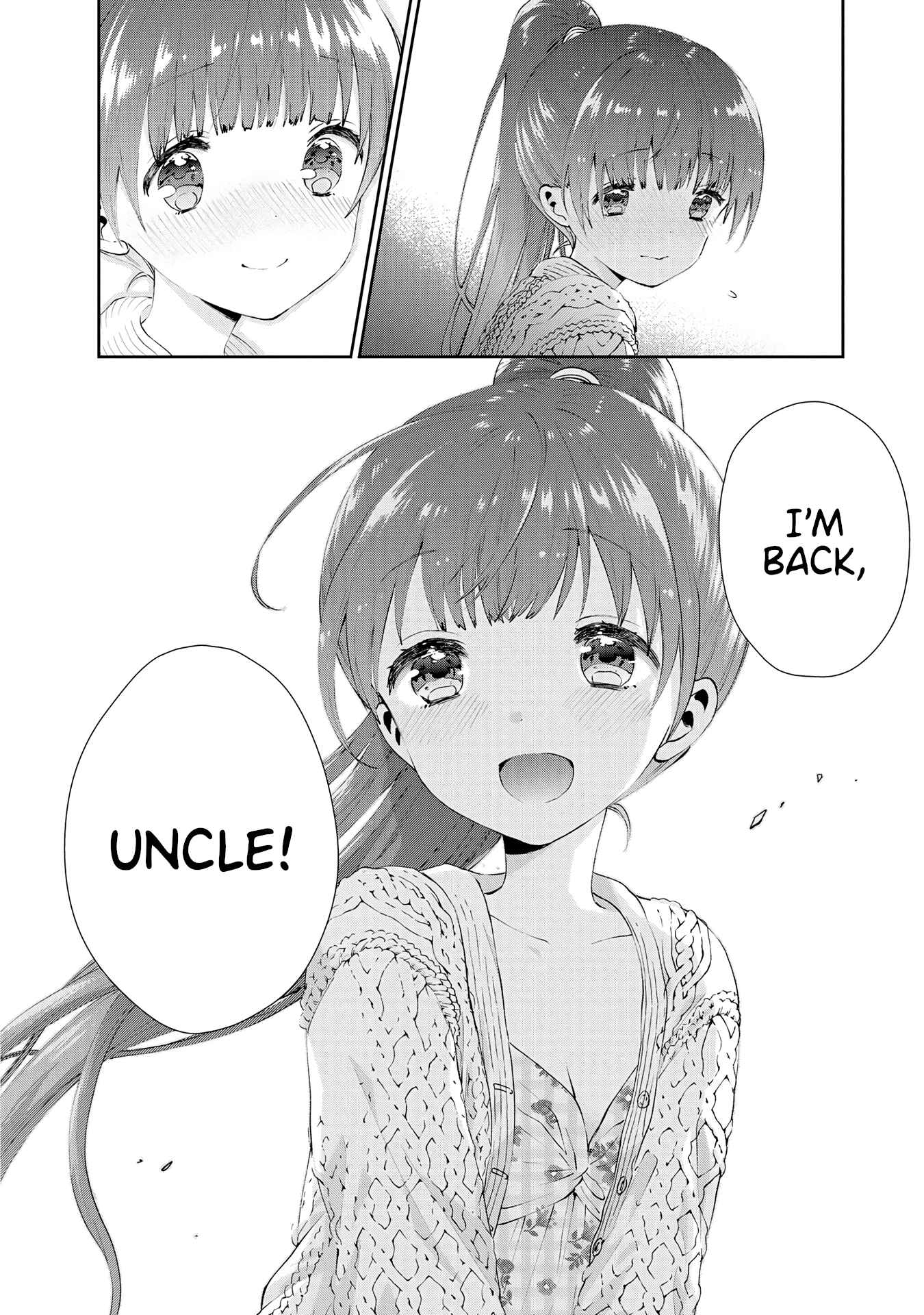 Page 14 Chapter 30 Umisaki Lilac