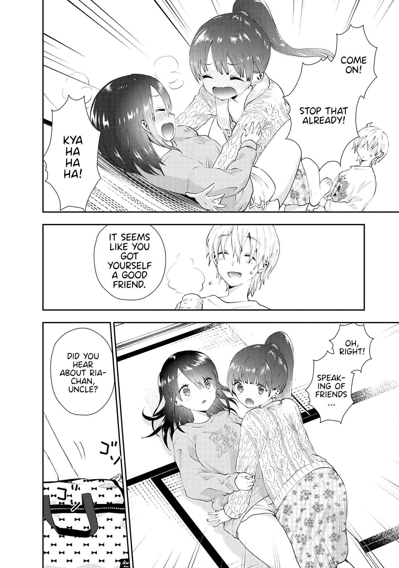 Page 8 Chapter 30 Umisaki Lilac