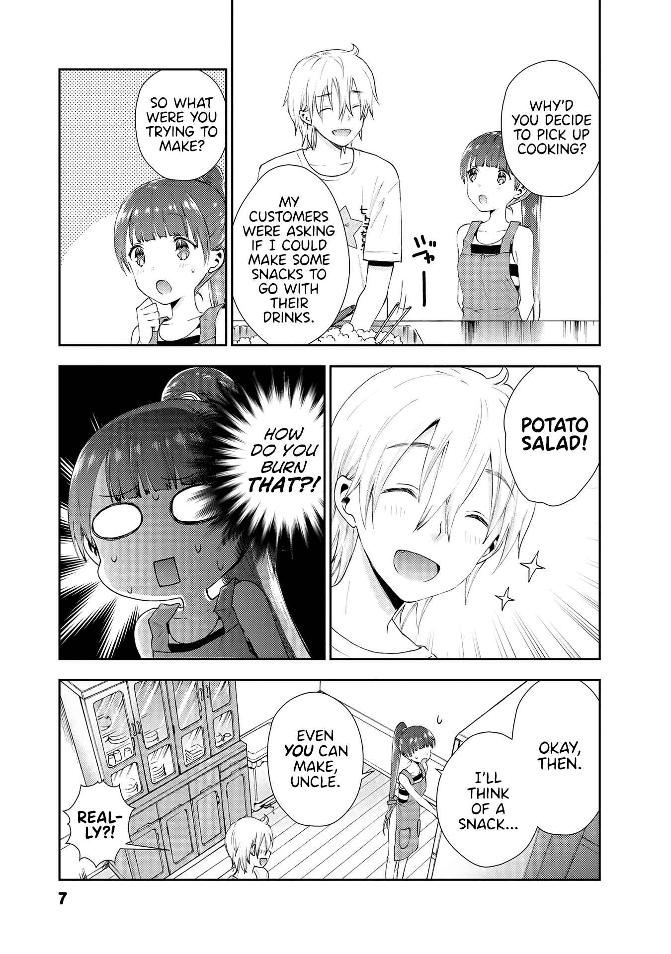 Page 5 Chapter 28 Umisaki Lilac
