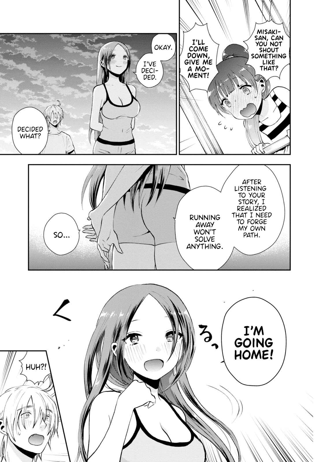 Page 11 Chapter 16 Umisaki Lilac