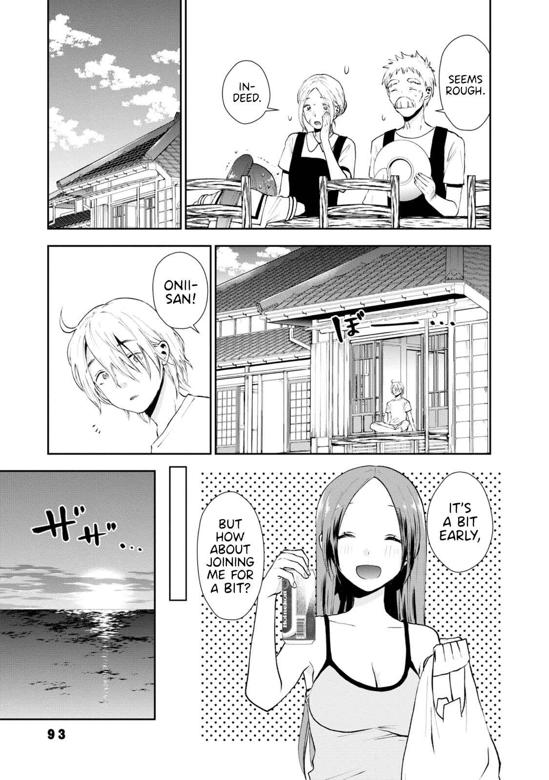 Page 3 Chapter 16 Umisaki Lilac