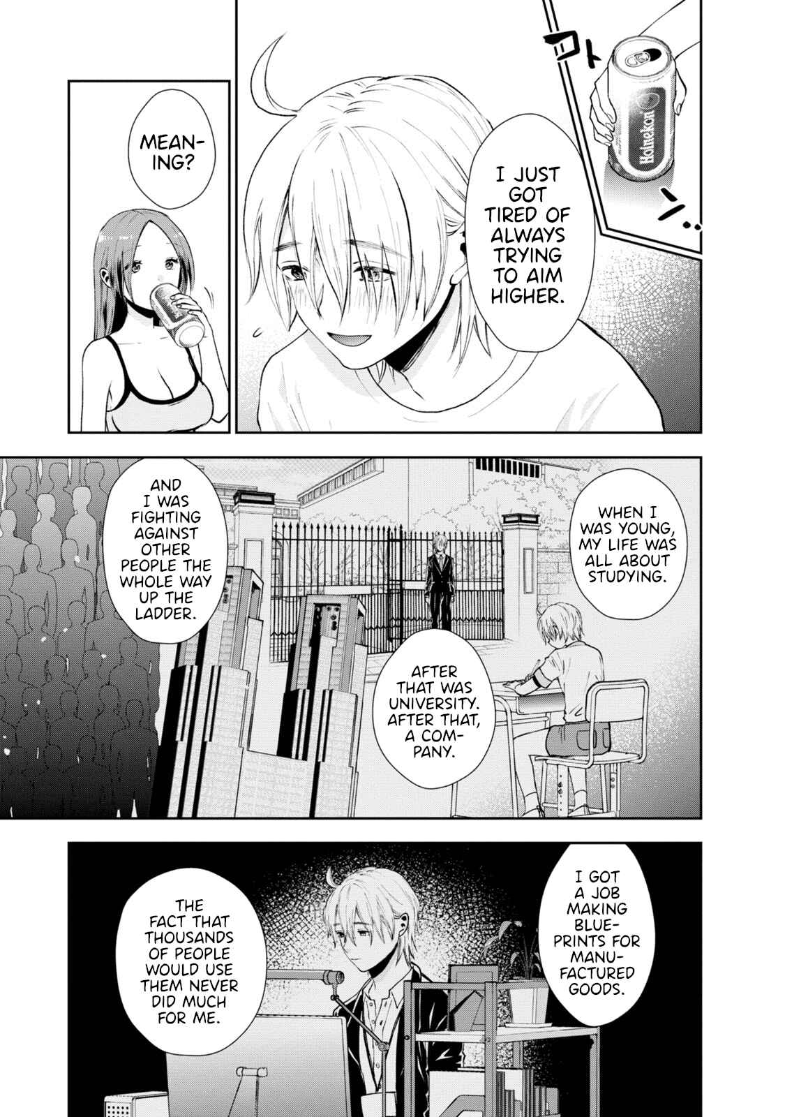 Page 5 Chapter 16 Umisaki Lilac