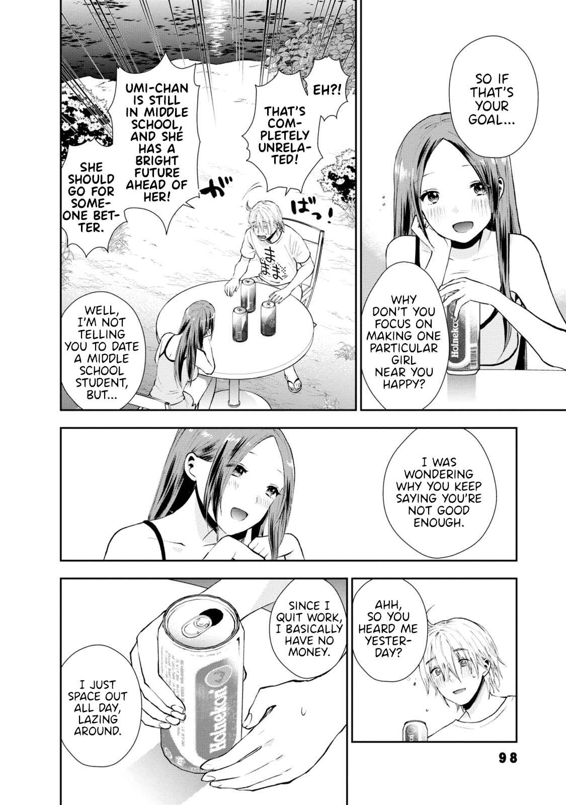 Page 8 Chapter 16 Umisaki Lilac