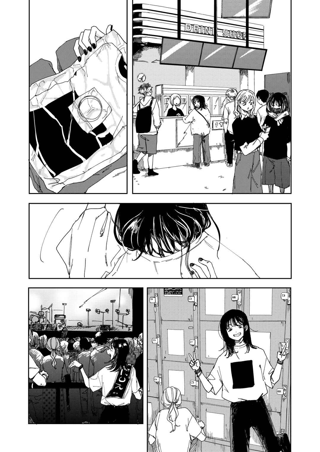 Page 4 Chapter Unknown_bd13 Kimi to Zepp Tokyo he
