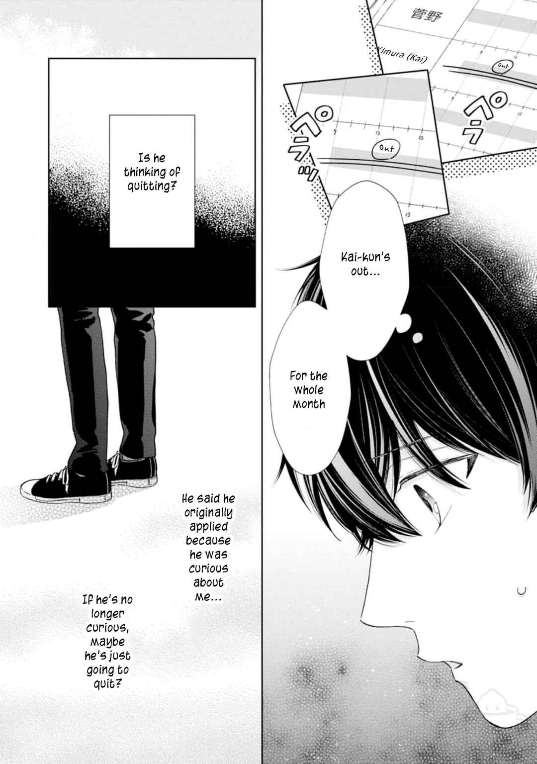 Page 10 Chapter 5 Ikenai Hinata-kun