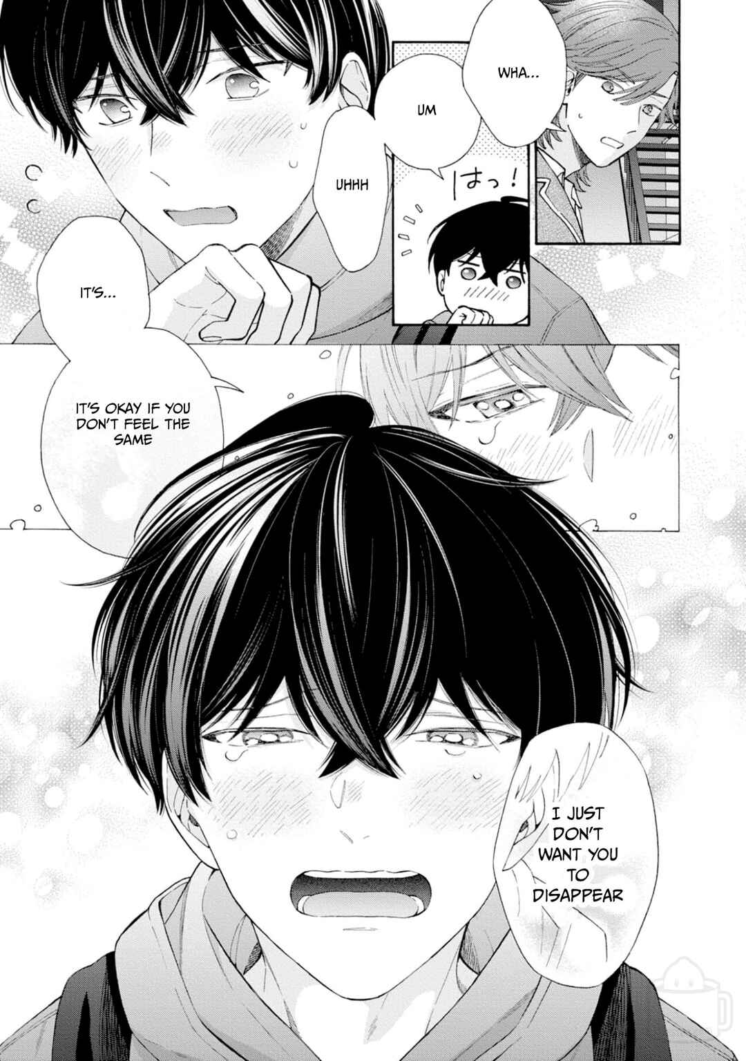 Page 15 Chapter 5 Ikenai Hinata-kun
