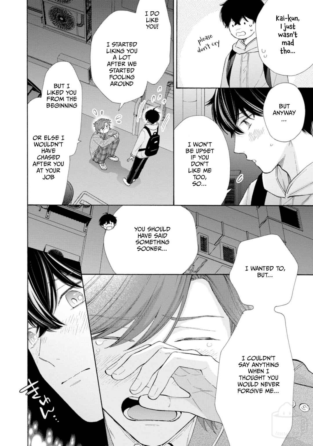 Page 20 Chapter 5 Ikenai Hinata-kun