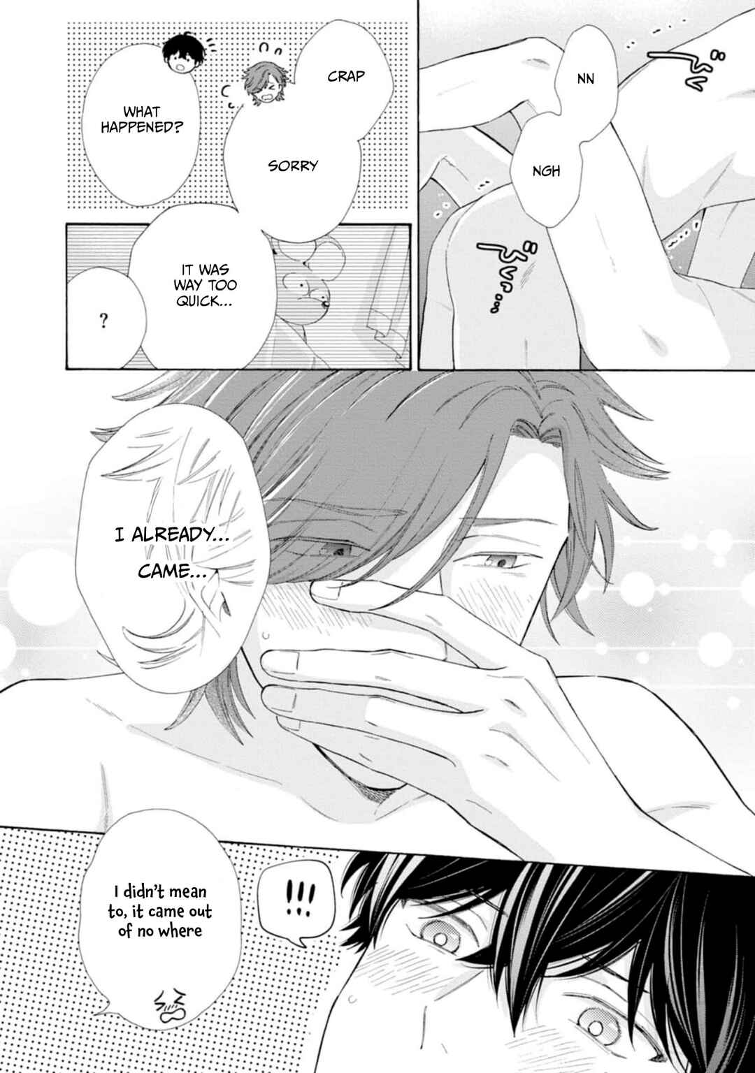 Page 24 Chapter 5 Ikenai Hinata-kun