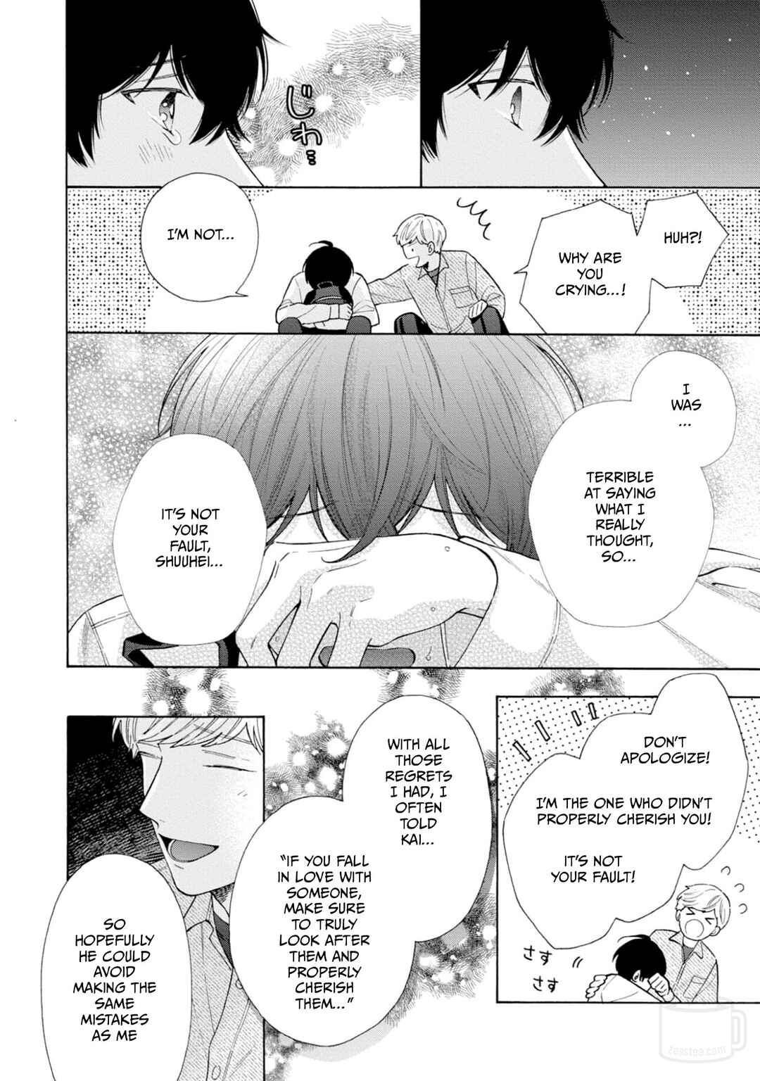 Page 4 Chapter 5 Ikenai Hinata-kun