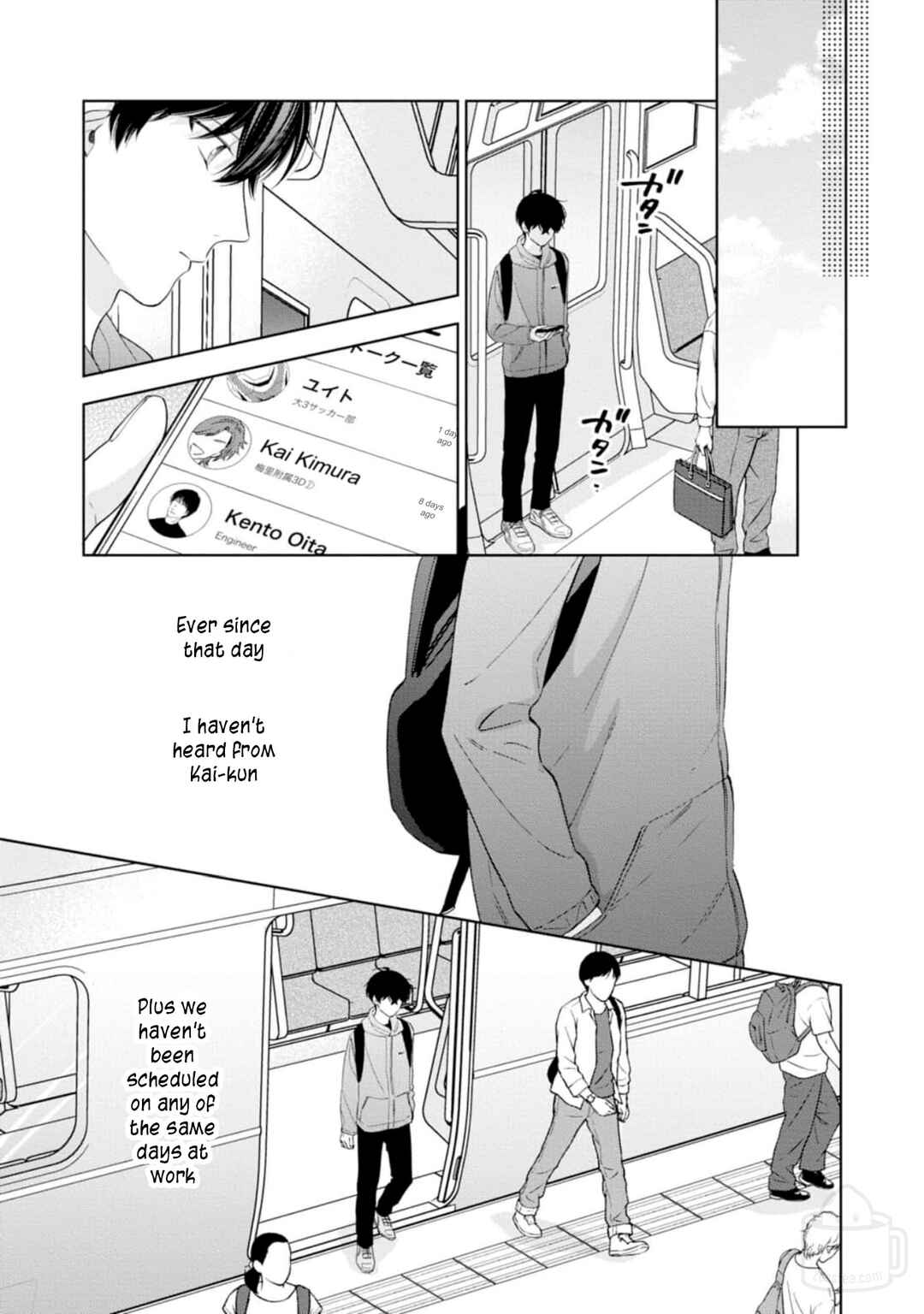 Page 7 Chapter 5 Ikenai Hinata-kun