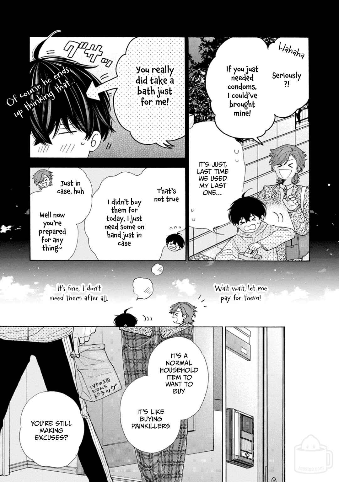 Page 11 Chapter 3 Ikenai Hinata-kun