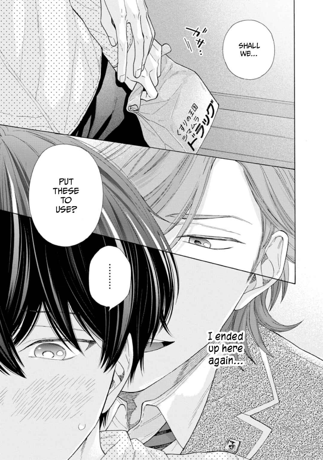 Page 13 Chapter 3 Ikenai Hinata-kun