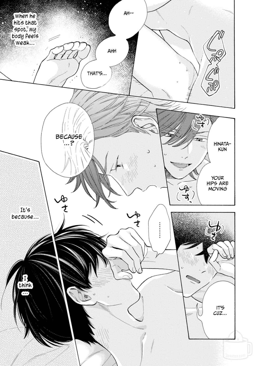 Page 21 Chapter 3 Ikenai Hinata-kun