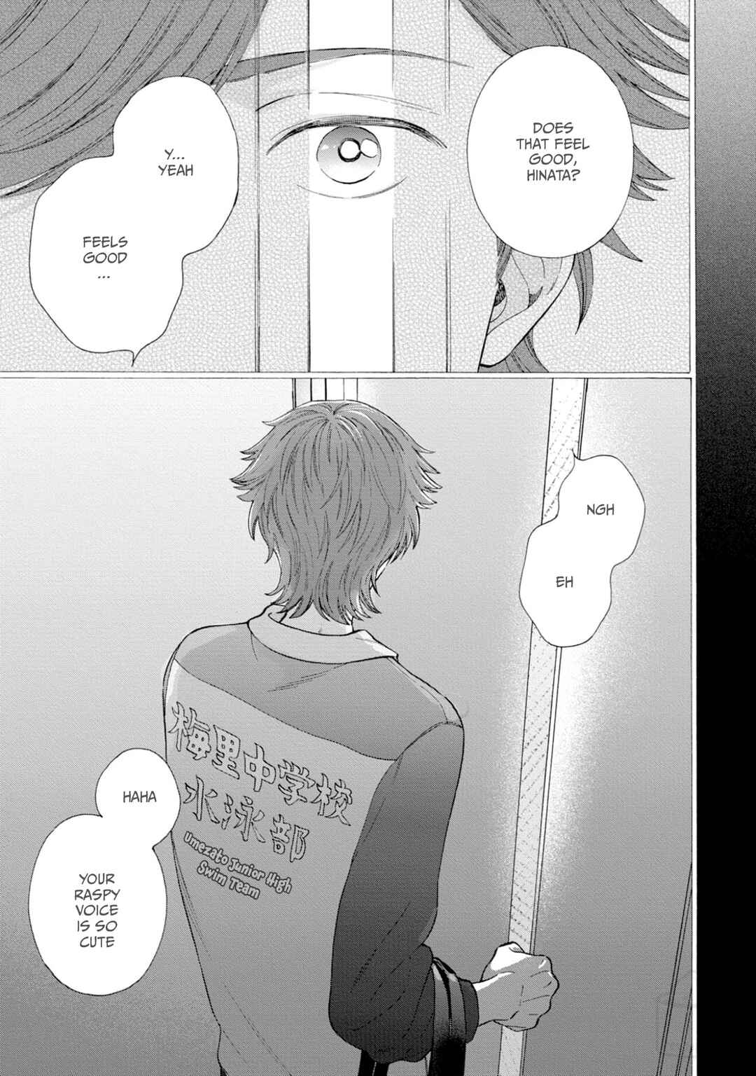 Page 1 Chapter 4 Ikenai Hinata-kun
