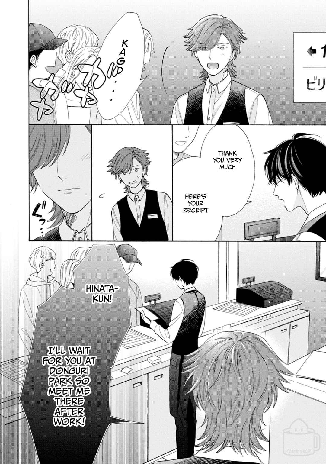 Page 10 Chapter 4 Ikenai Hinata-kun
