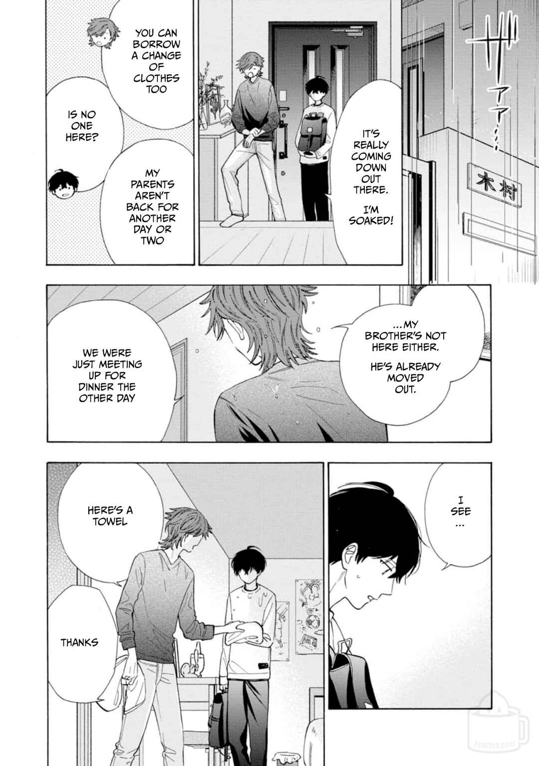 Page 20 Chapter 4 Ikenai Hinata-kun