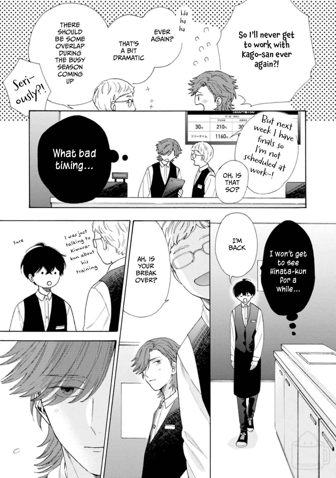 Page 5 Chapter 4 Ikenai Hinata-kun
