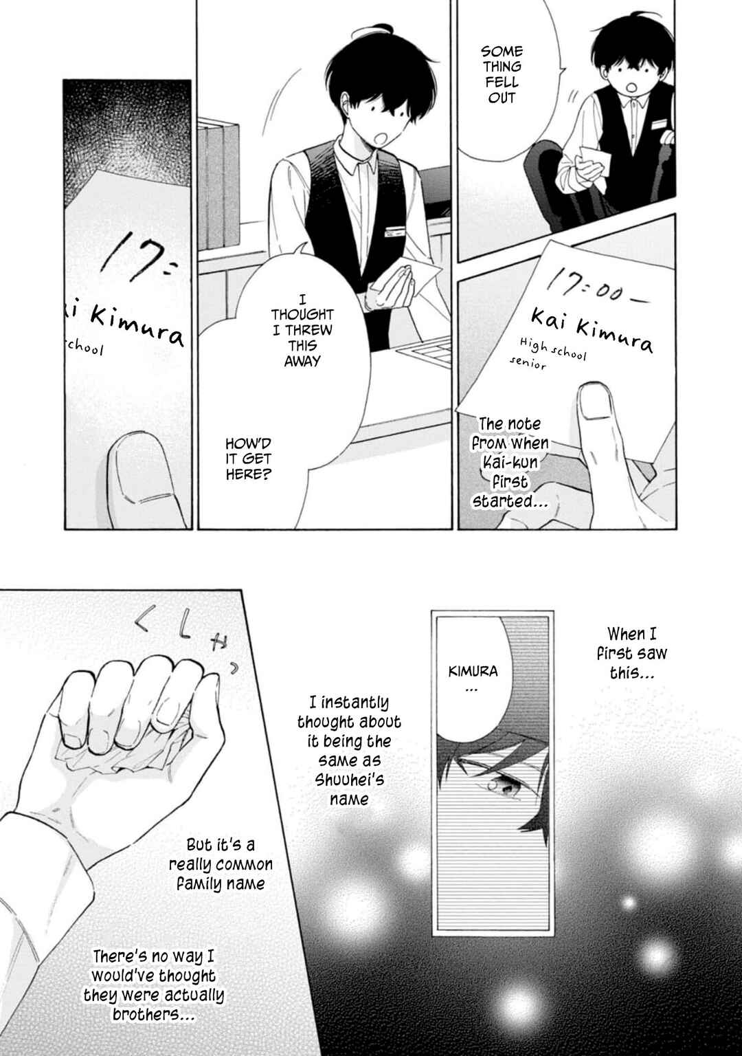 Page 7 Chapter 4 Ikenai Hinata-kun