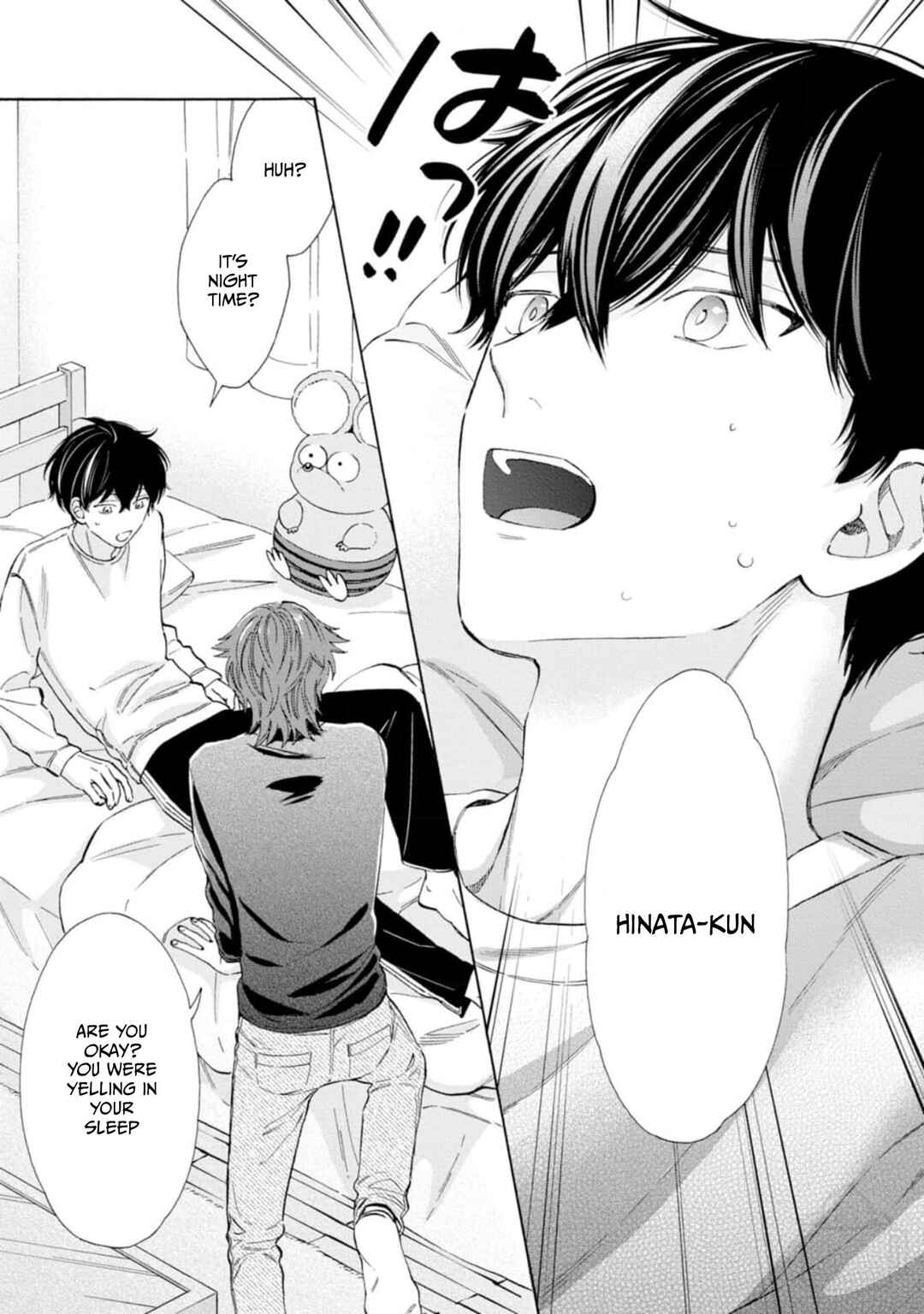 Page 15 Chapter 2 Ikenai Hinata-kun