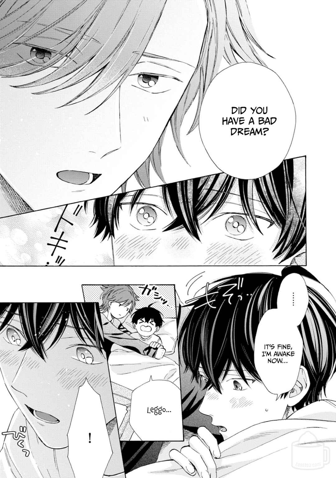 Page 17 Chapter 2 Ikenai Hinata-kun