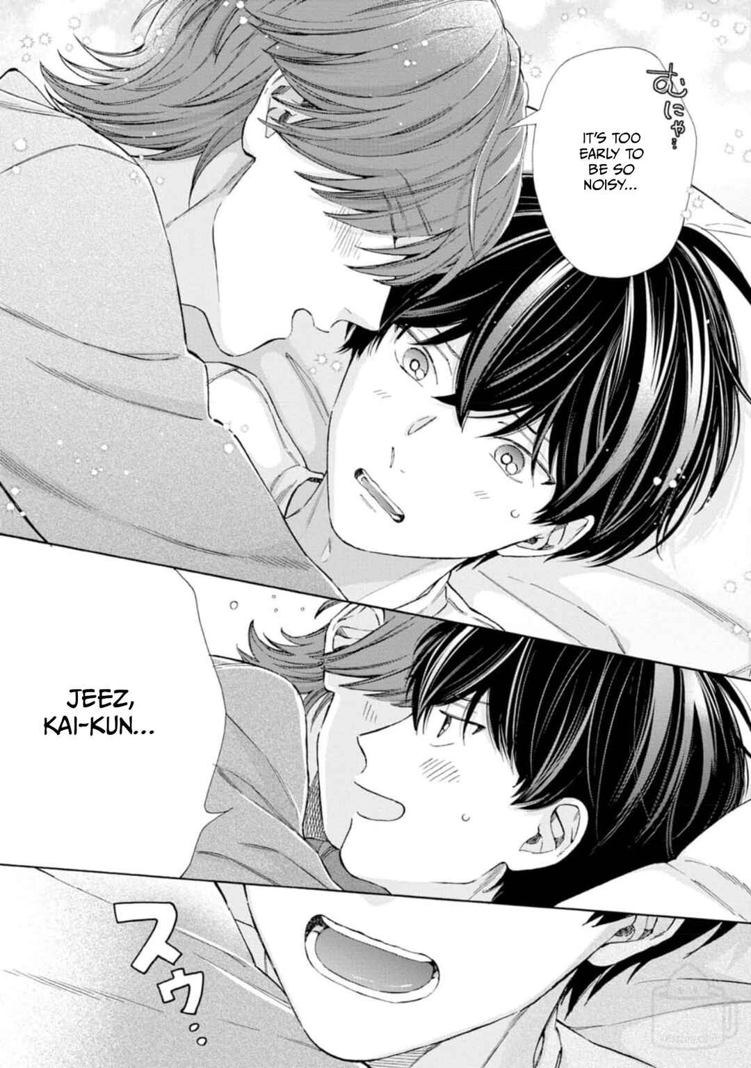 Page 4 Chapter 2 Ikenai Hinata-kun