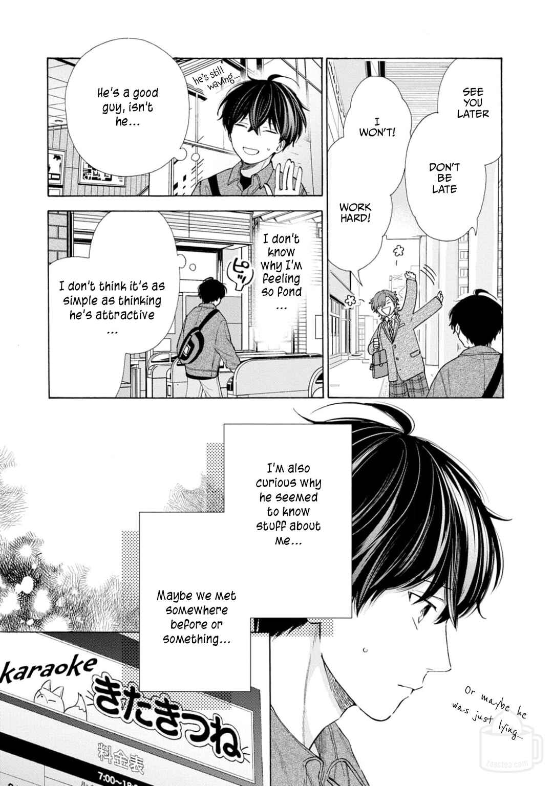 Page 7 Chapter 2 Ikenai Hinata-kun