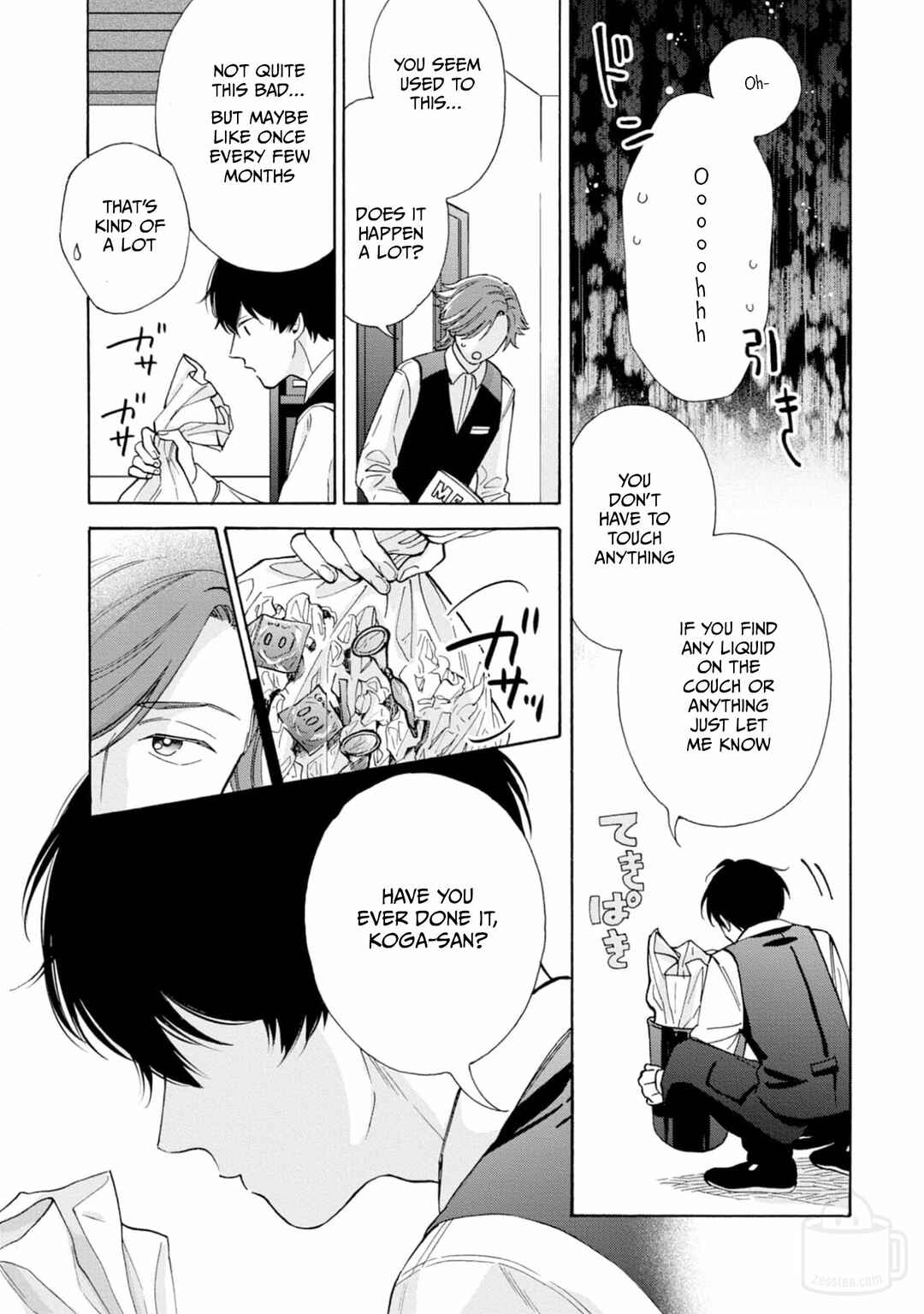 Page 13 Chapter 1 Ikenai Hinata-kun
