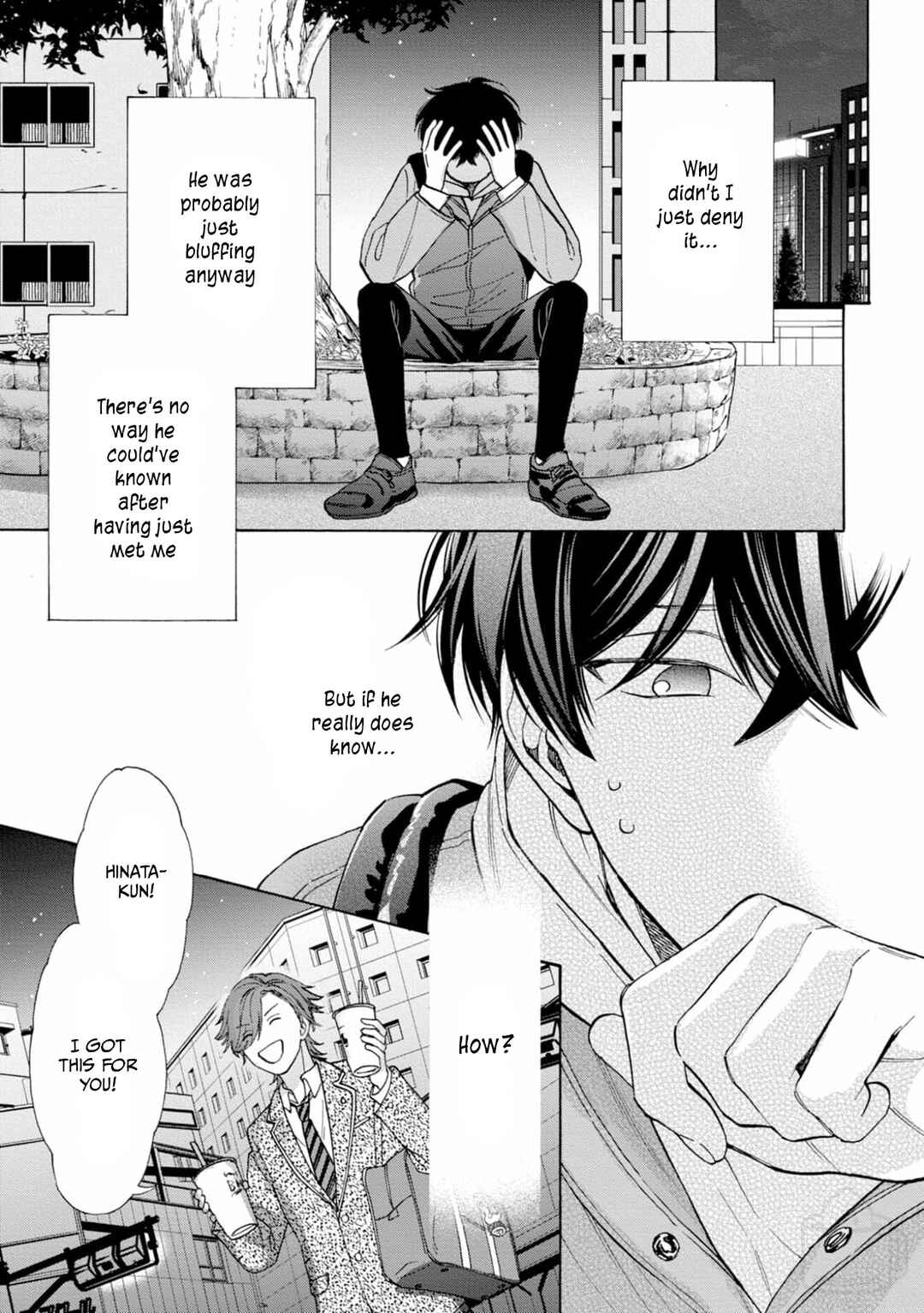 Page 17 Chapter 1 Ikenai Hinata-kun