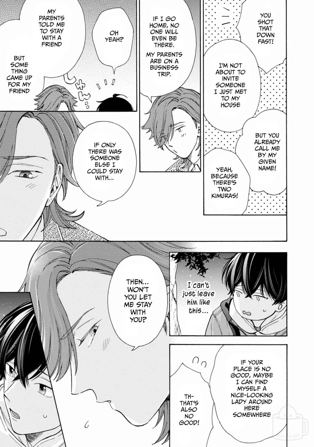 Page 21 Chapter 1 Ikenai Hinata-kun
