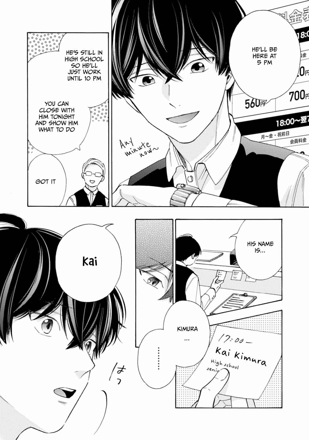 Page 6 Chapter 1 Ikenai Hinata-kun