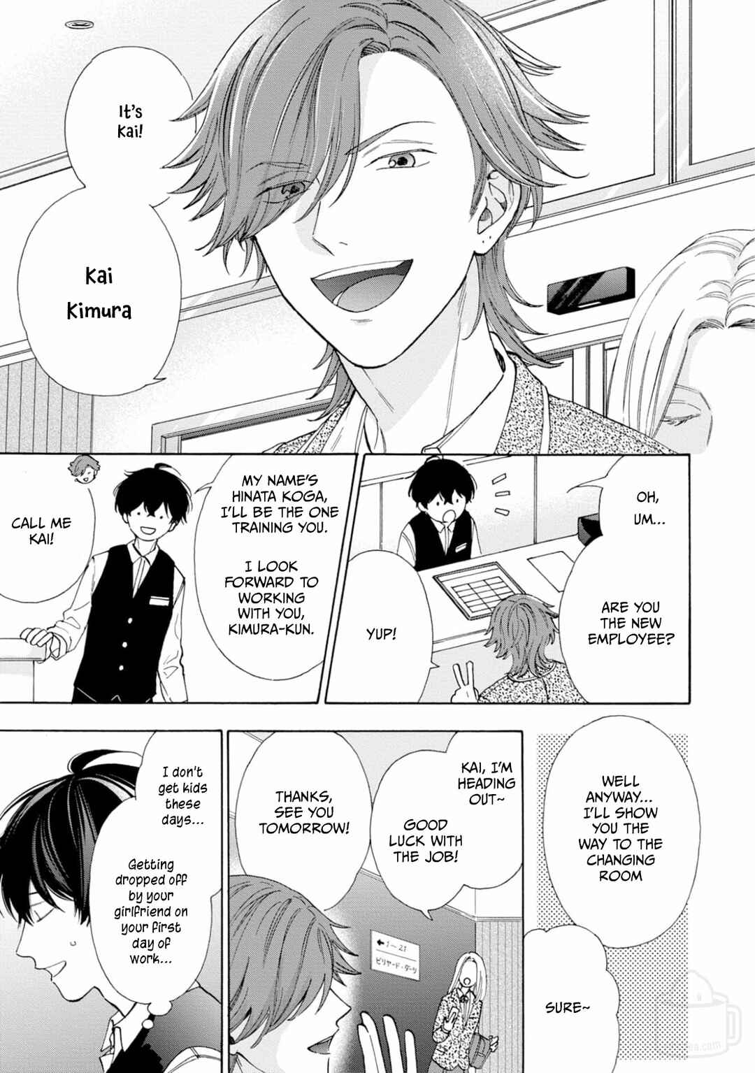 Page 7 Chapter 1 Ikenai Hinata-kun