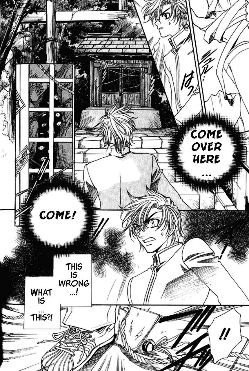 Page 20 Chapter 2 Gate