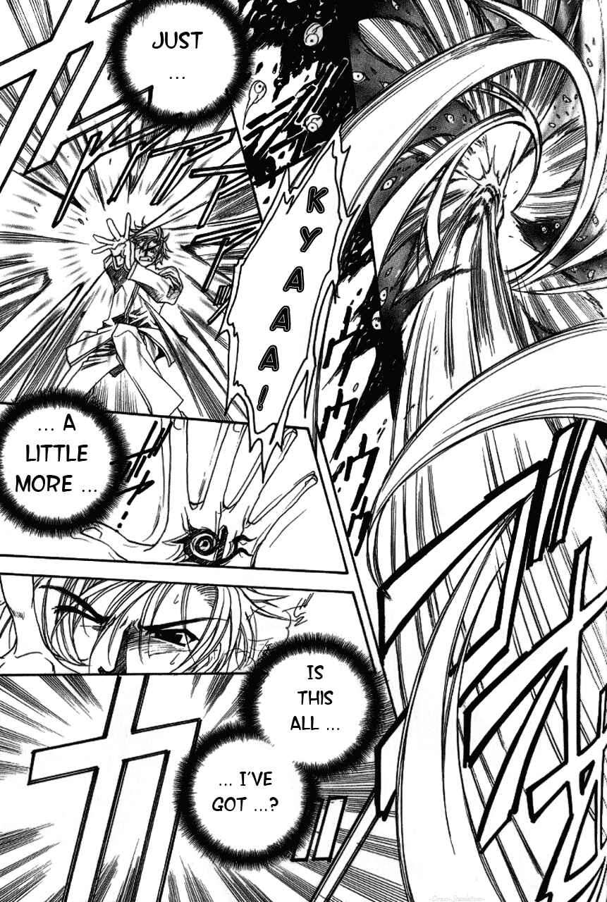 Page 35 Chapter 2 Gate