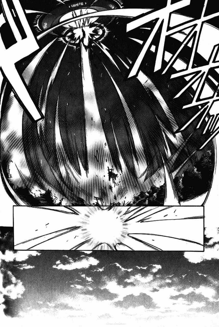 Page 38 Chapter 2 Gate
