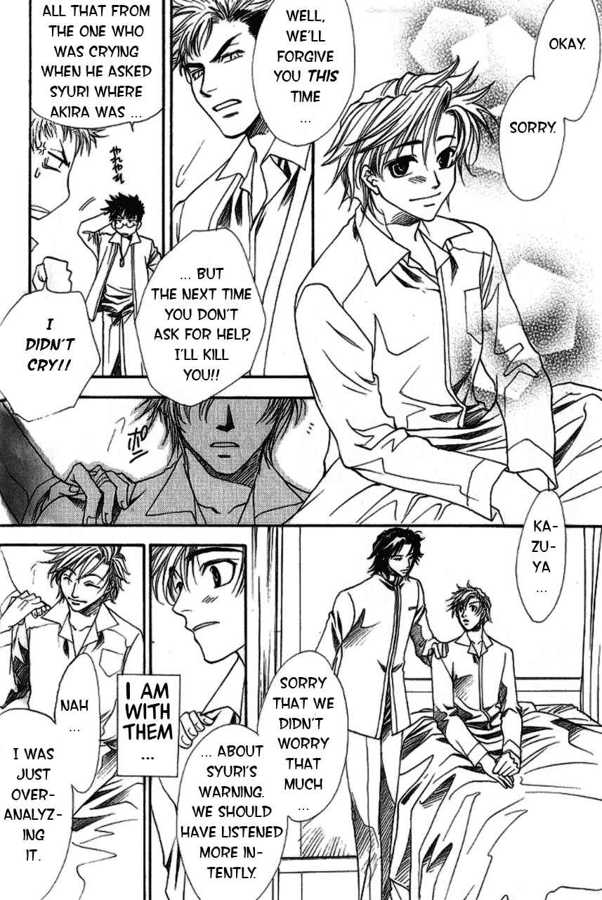 Page 40 Chapter 2 Gate