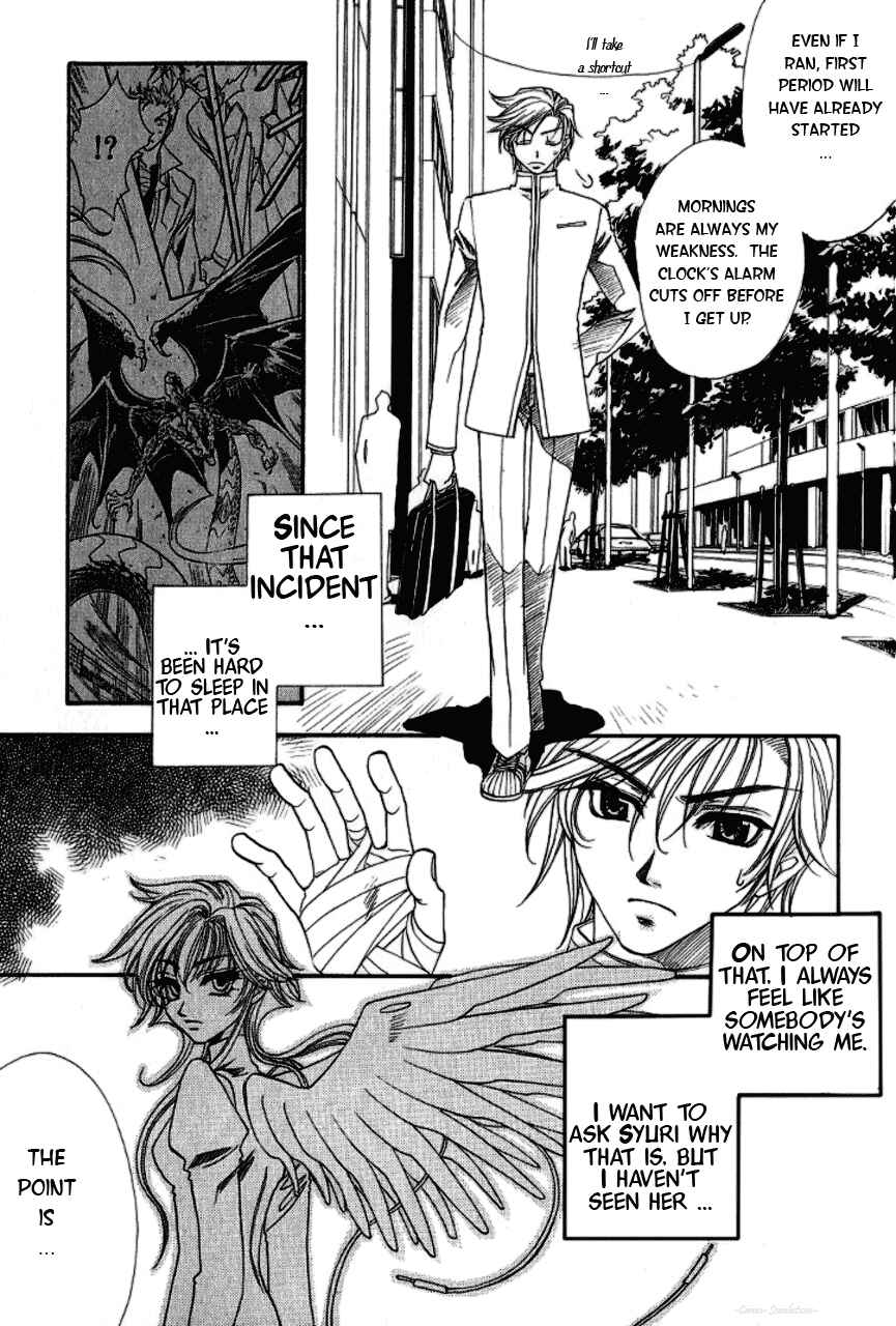 Page 5 Chapter 2 Gate