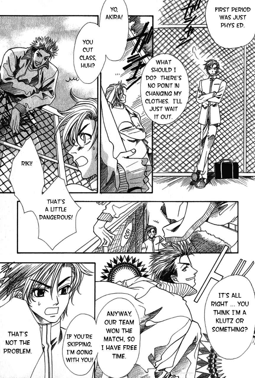 Page 9 Chapter 2 Gate