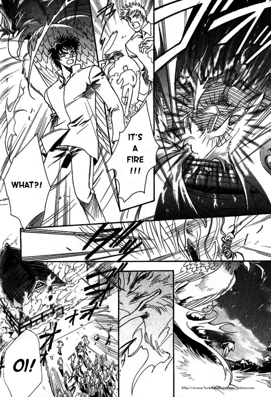 Page 26 Chapter 4 Gate