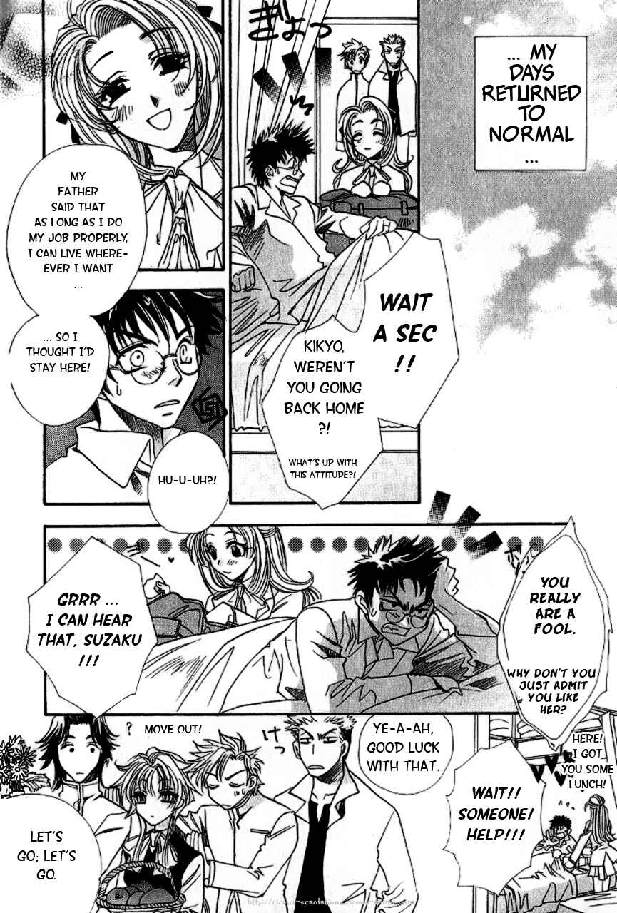 Page 34 Chapter 4 Gate