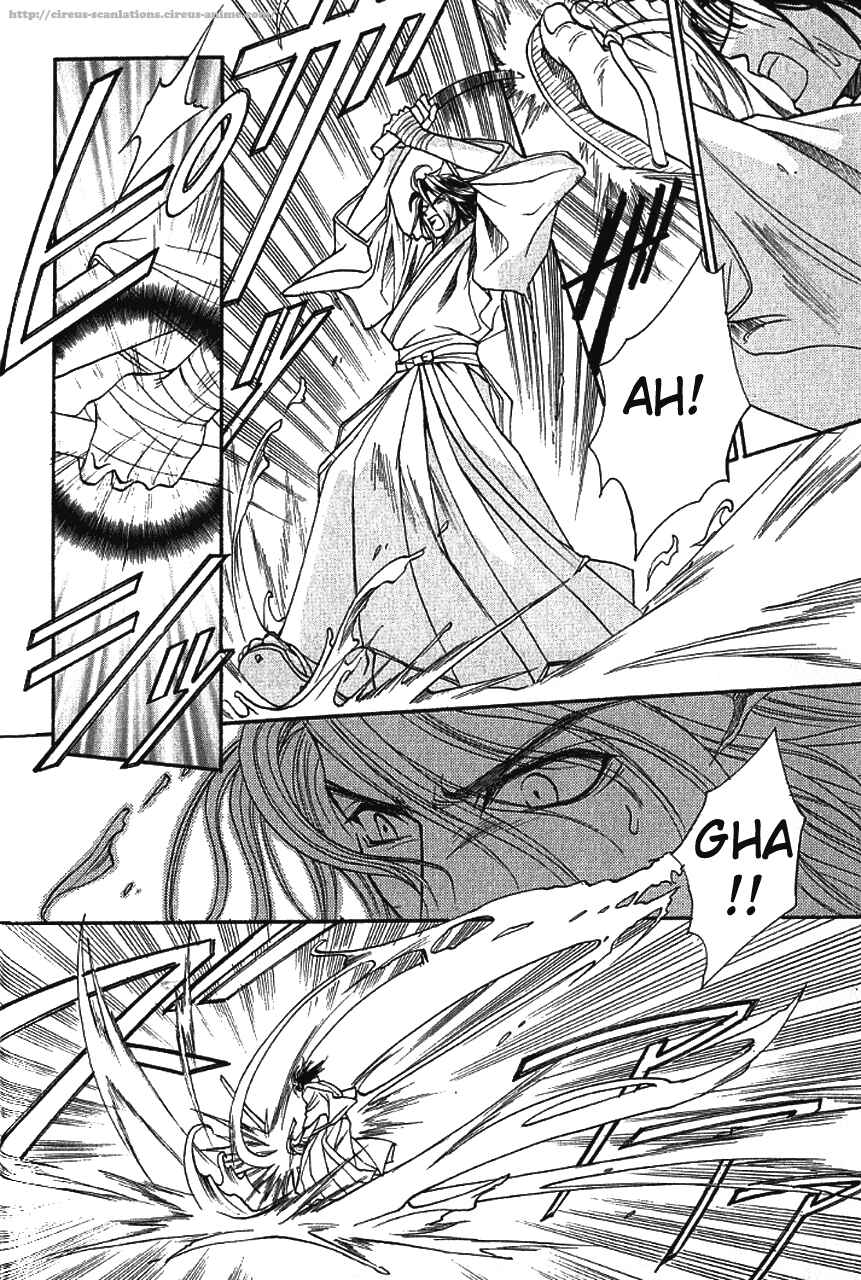 Page 10 Chapter 5 Gate