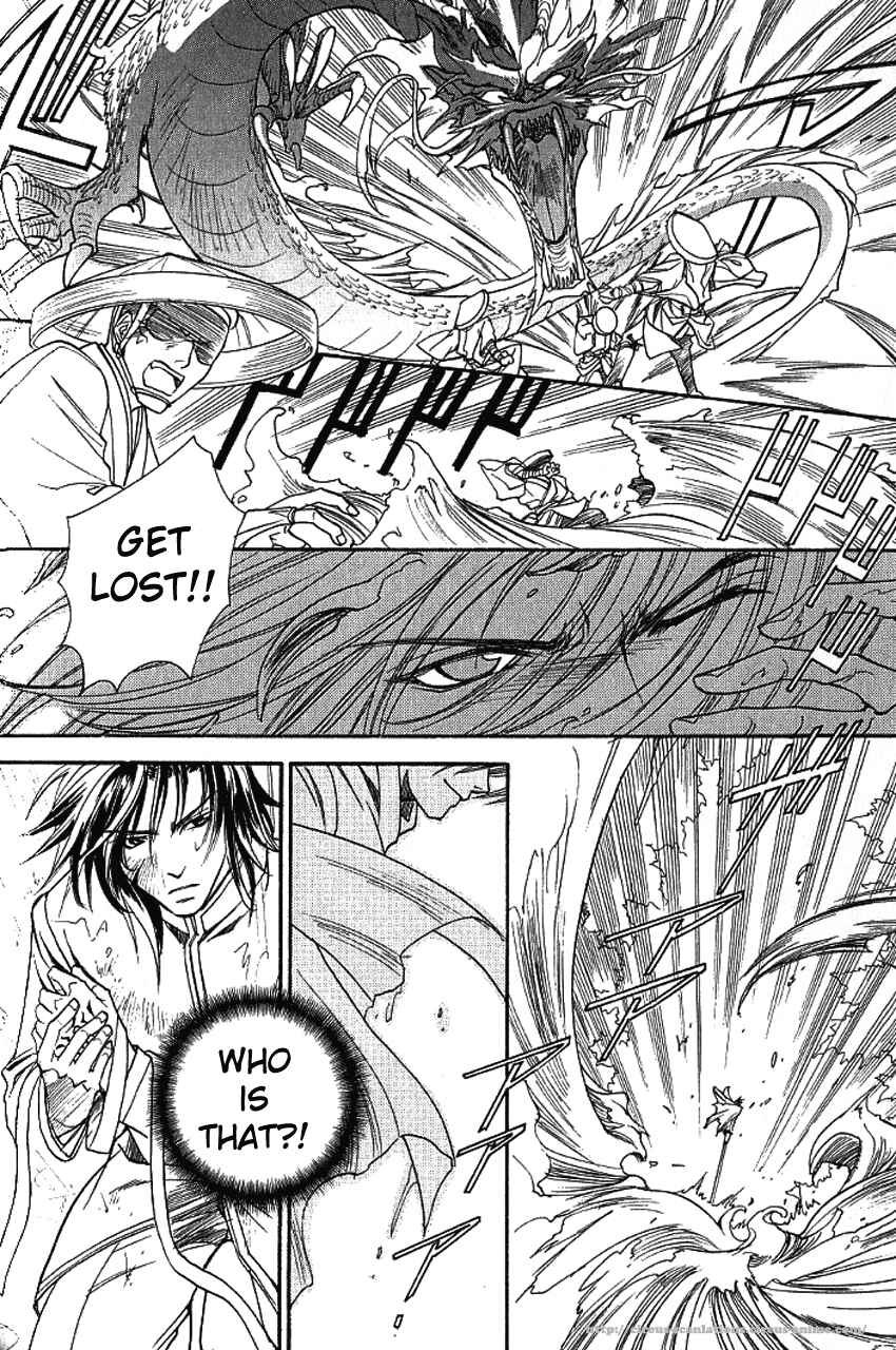 Page 24 Chapter 5 Gate