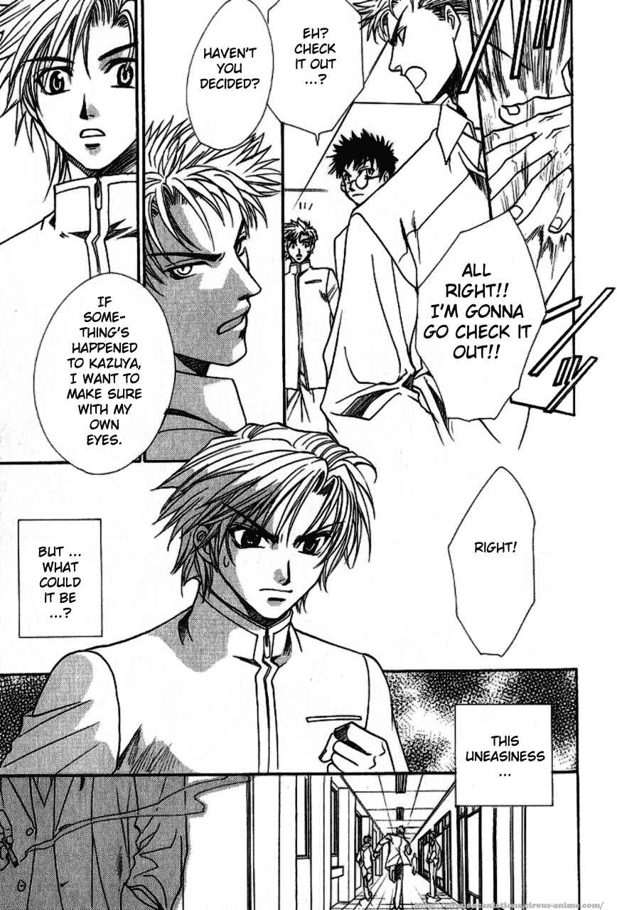 Page 35 Chapter 5 Gate