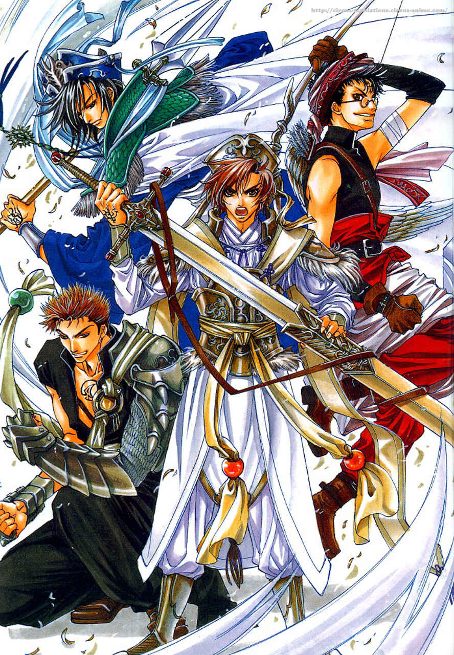 Page 4 Chapter 5 Gate