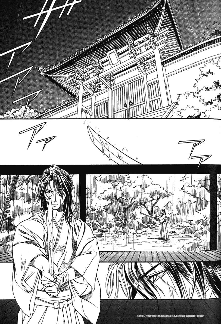 Page 9 Chapter 5 Gate