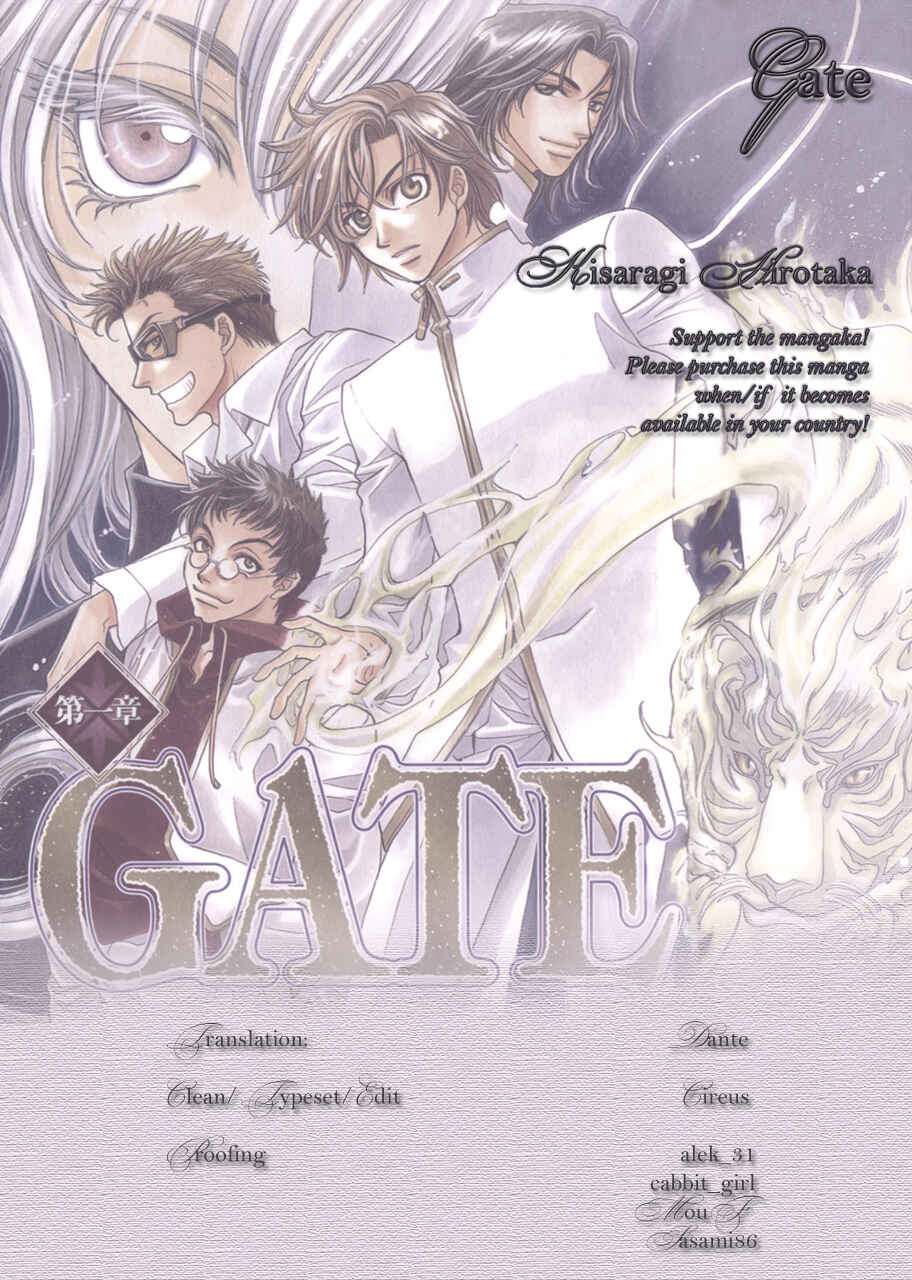 Page 1 Chapter 3 Gate